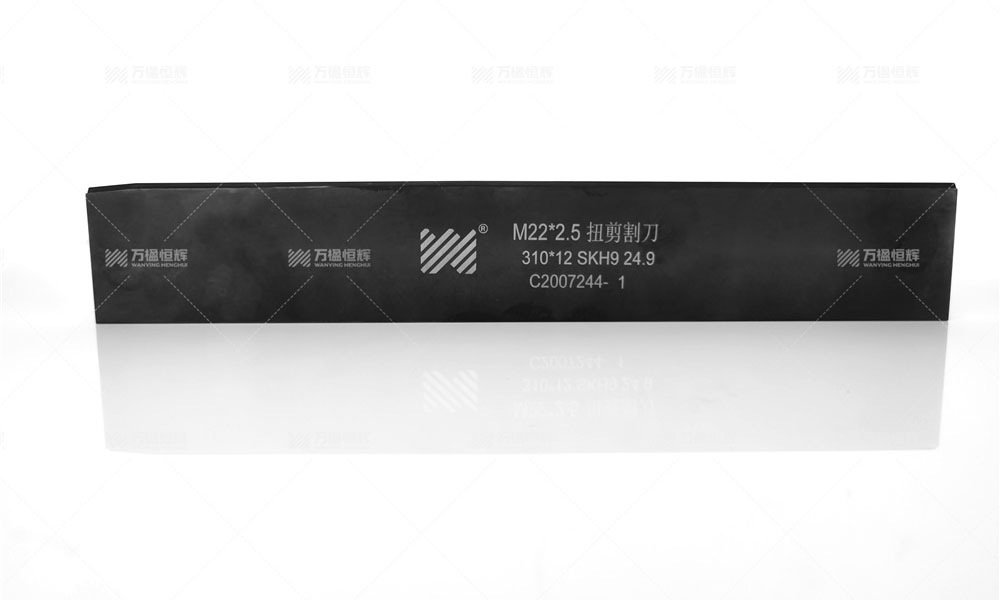 Steel Structure Break-neck Screw Dies