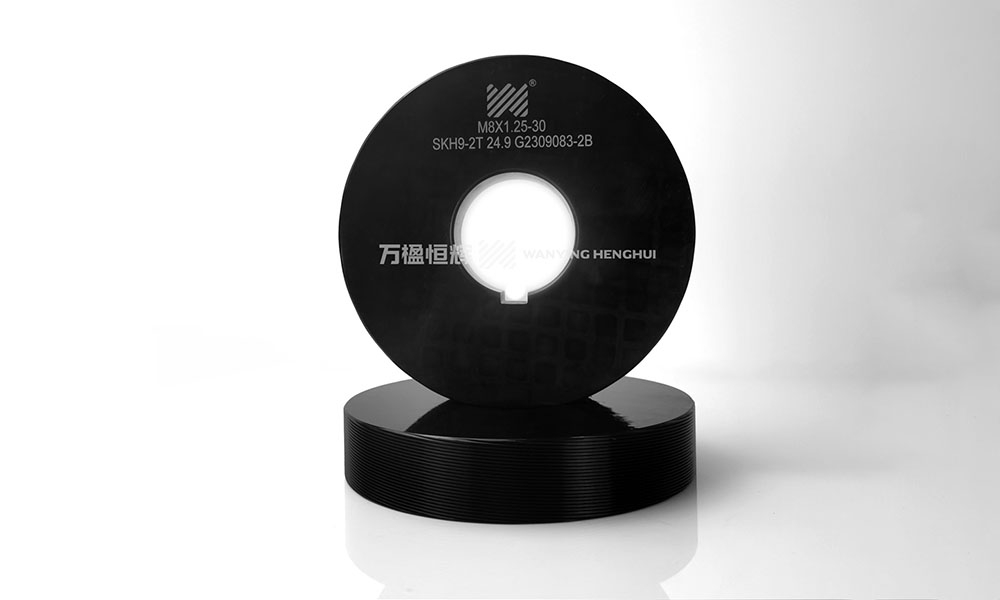 Machine Cylindrical Thread Rolling Dies
