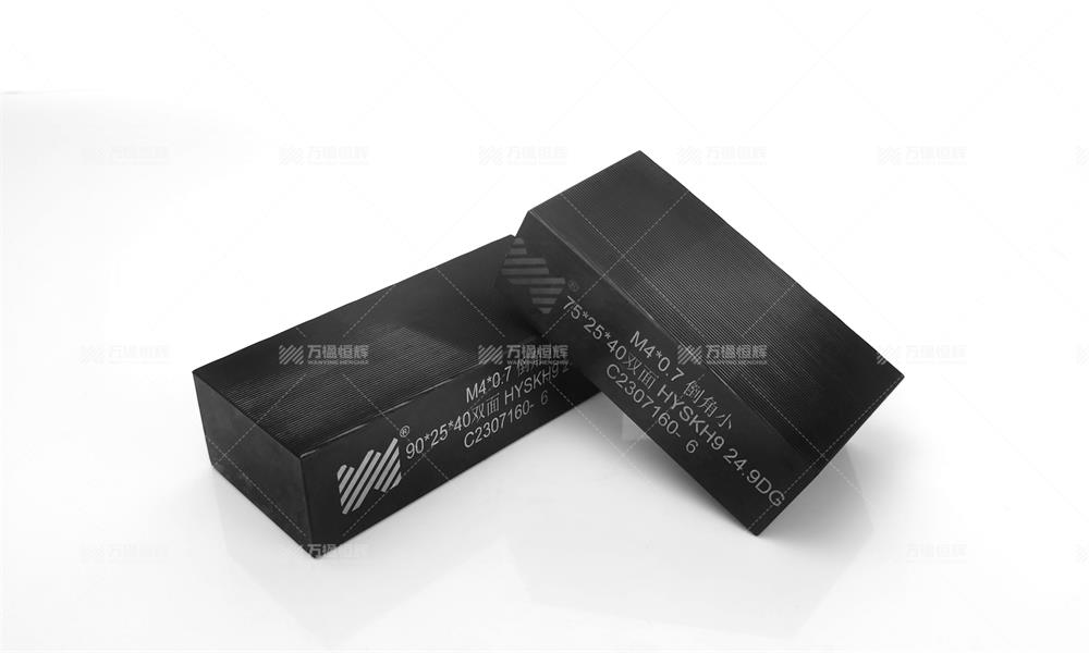 High Precision Flat Thread Rolling Dies Acceptable for Stainless Steel for M4*0.7 M2 Factory Direct Sale HSS Material Customized