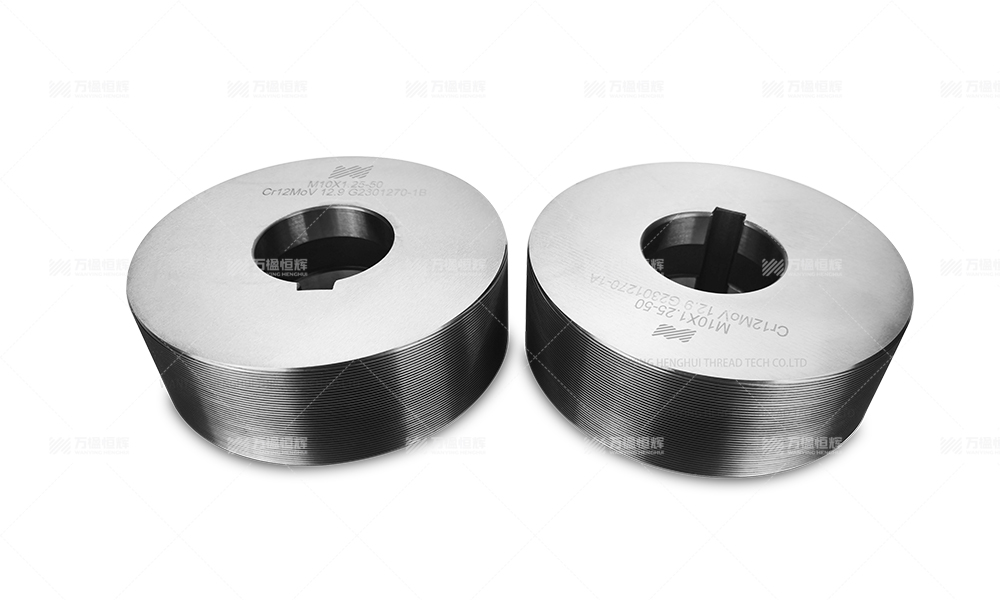 Machine Screw (Metric) Thread Rolling Dies for M10*1.25-50 High  Quality Material Customized
