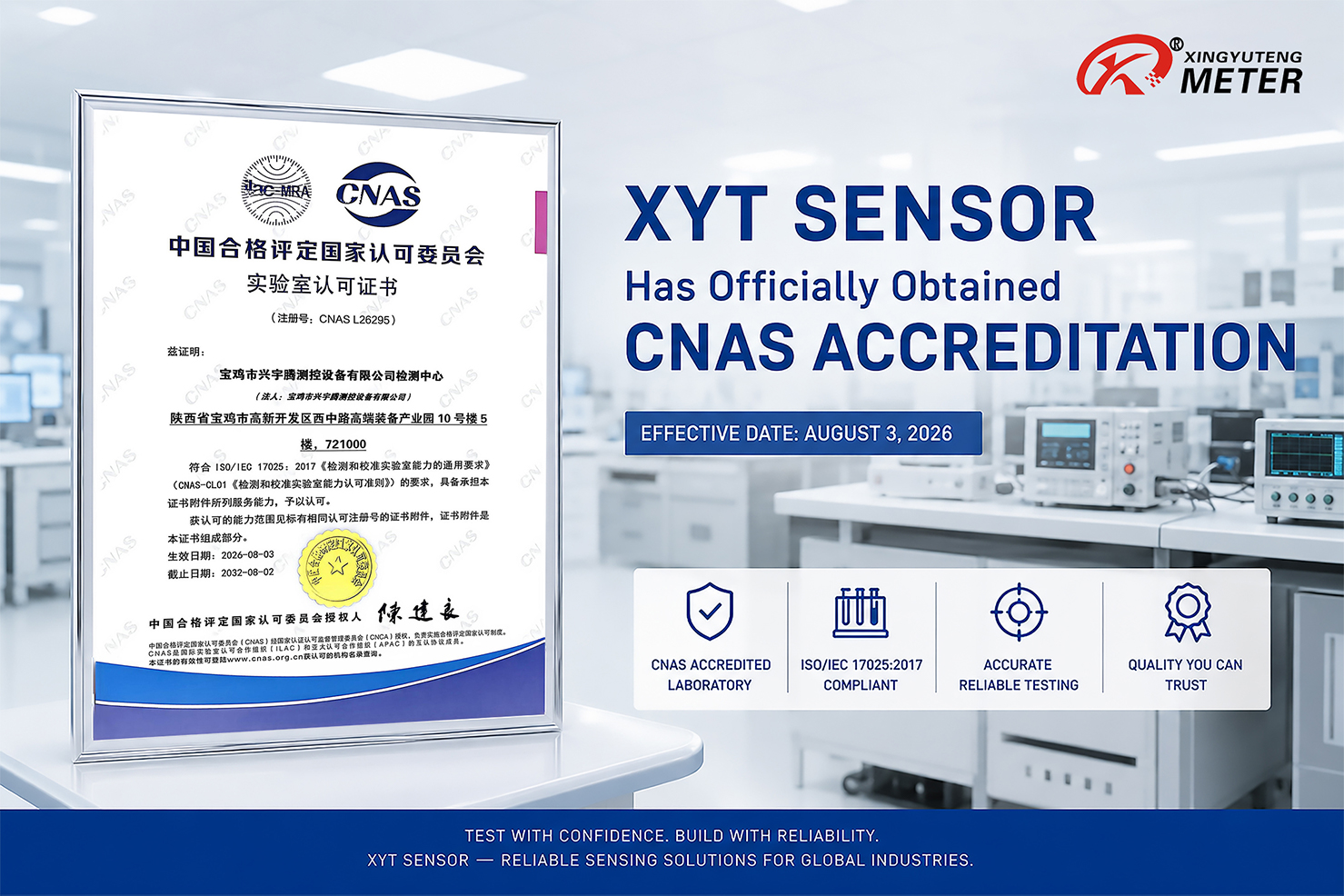 XYT SENSOR’s Laboratory Officially Accredited by CNAS