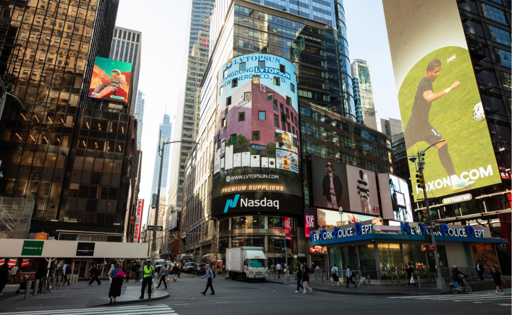 De la fábrica de Dongguan a la pantalla del Nasdaq en Nueva York: así es LVTOPSUN New Energy en 2026.