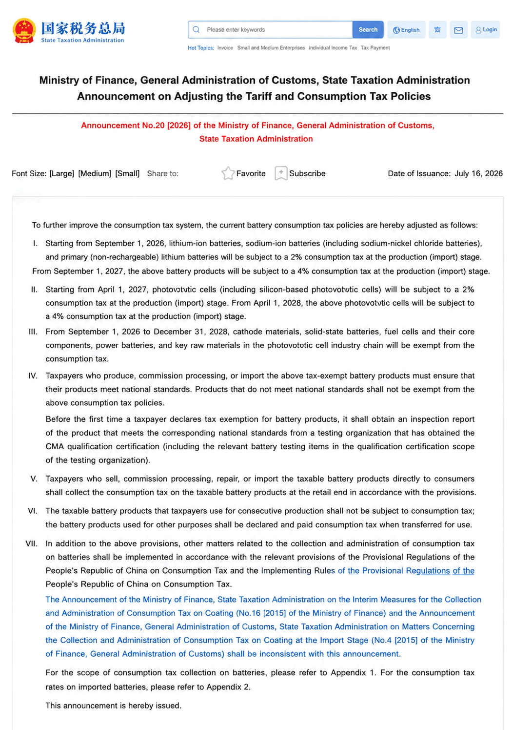 China Battery Consumption Tax Policy 2026 and LVTOPSUN Battery Cell Price Adjustment Notice
