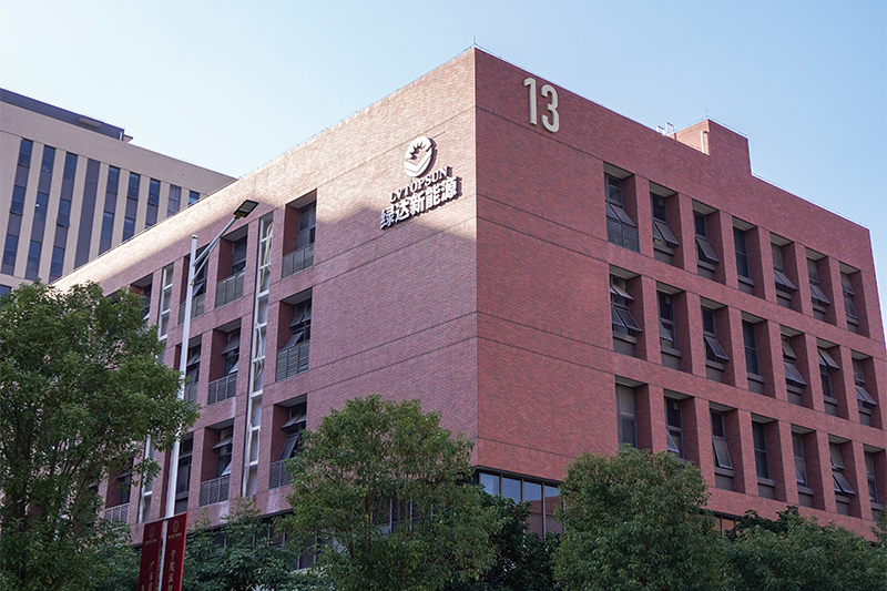 Guangdong LVTOPSUN New Energy Co., Ltd. Set to Expand Operations with New Industrial Building