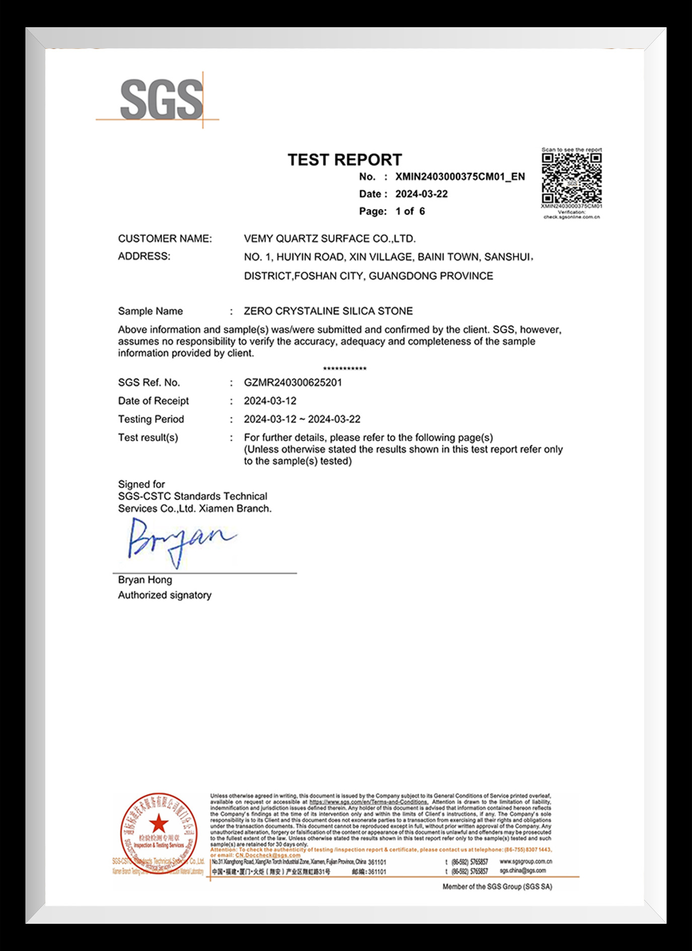 CERTIFIKATRI (4)