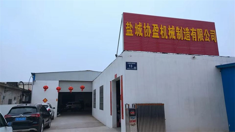 Factory Tour13