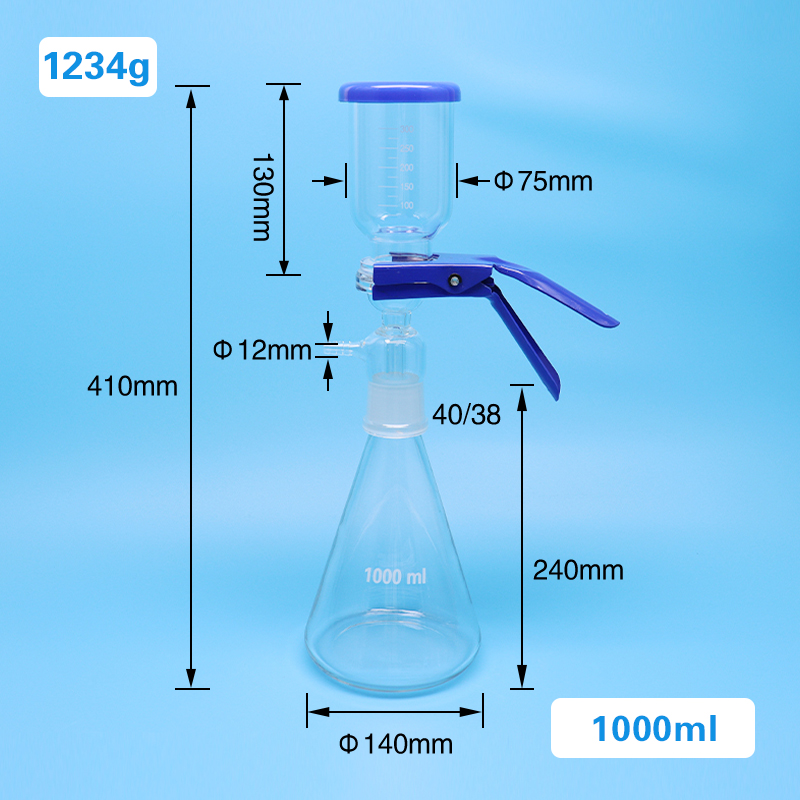 1000ml