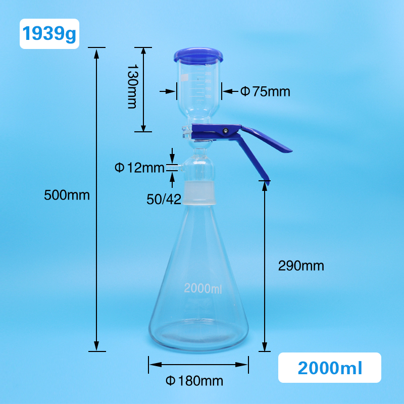 2000ml