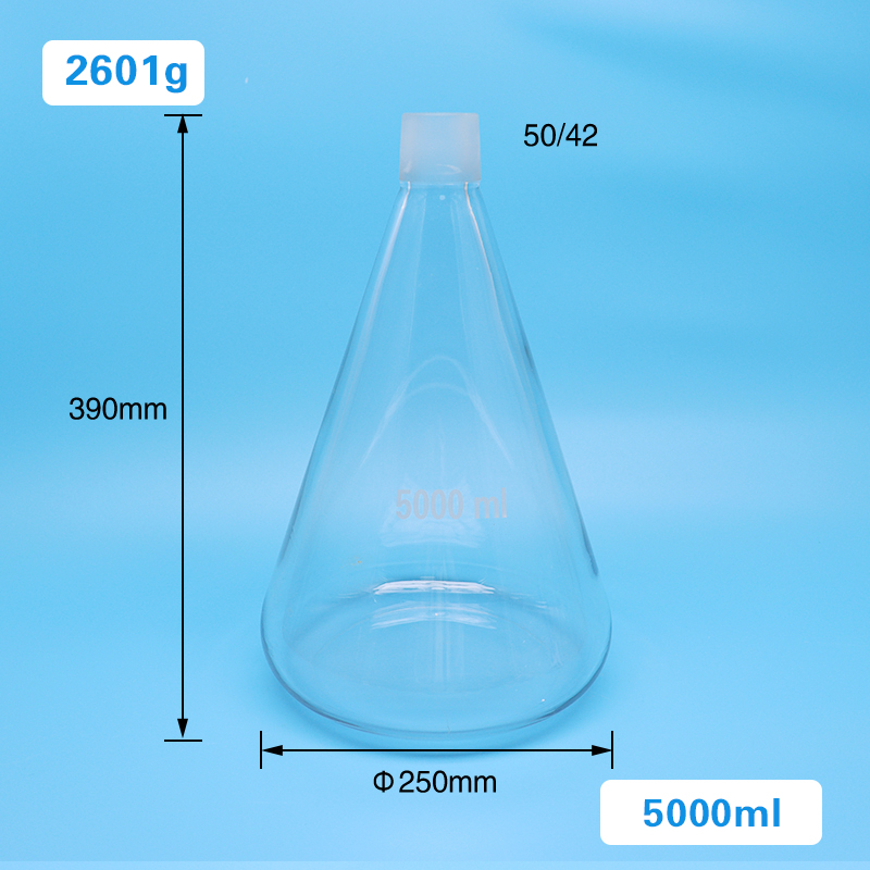 5000ml (2)