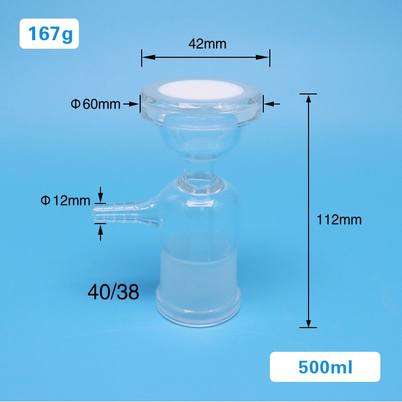 500ml (3)