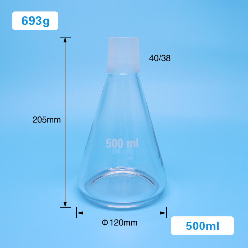500ml (4)