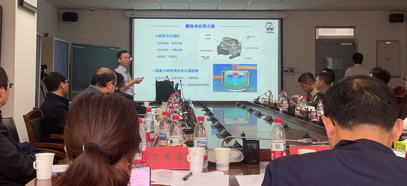 Beijing-Institute-of-Petrochemical-Technology6.jpg
