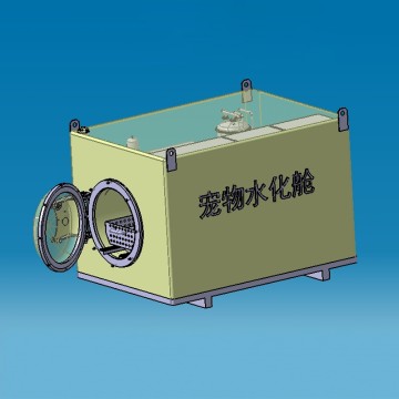Equipment for the Environmentally Sound Treatment of Pets