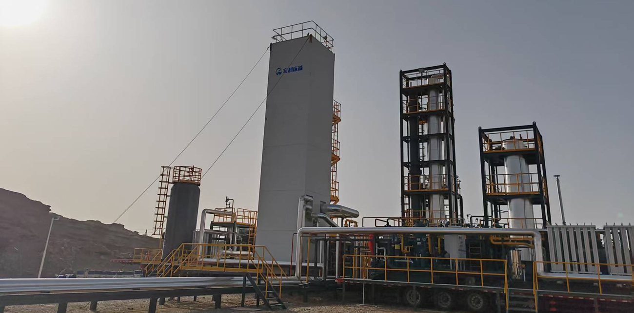 project-successfully-reached-production-capacity1.jpg