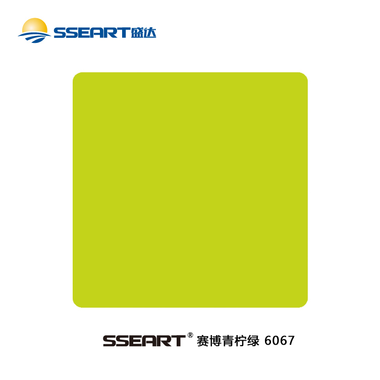 Color of the Year 2024 The art of unity (3)