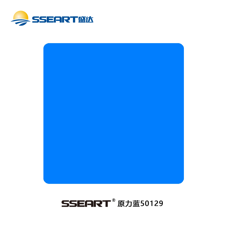 Color of the Year 2024 The art of unity (4)