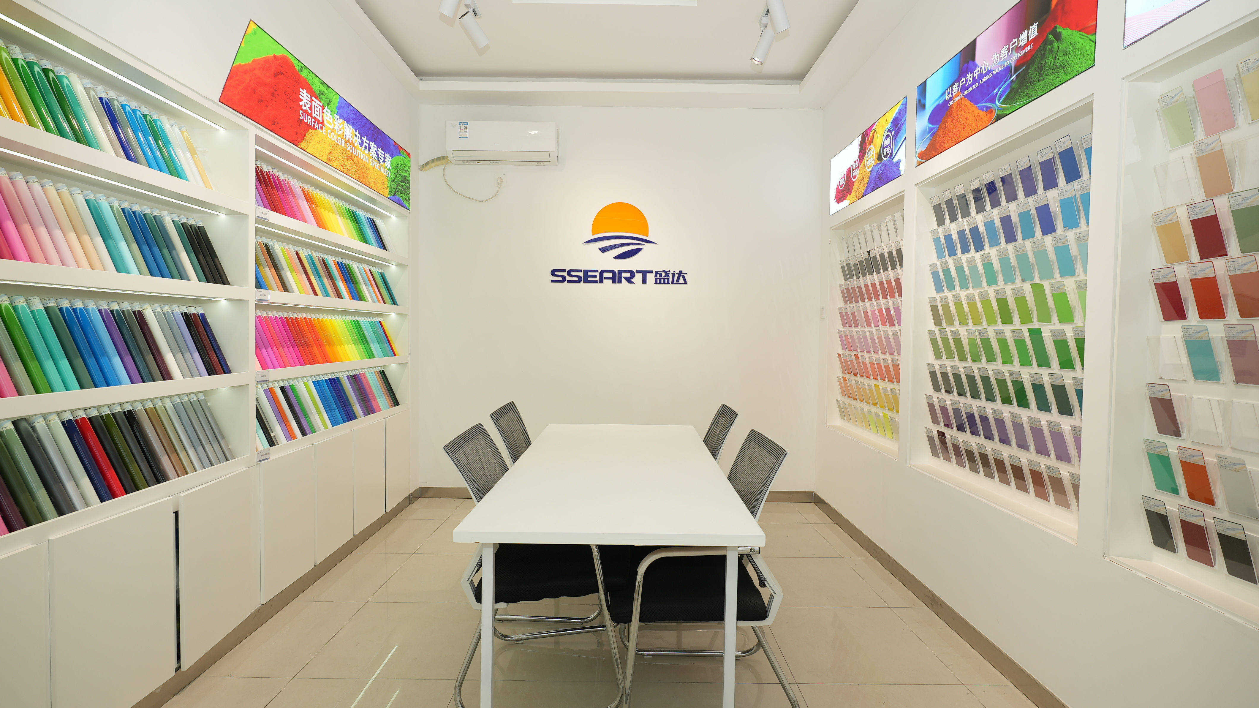 Boost Your Products: Latest in Powder Coating Technologies
