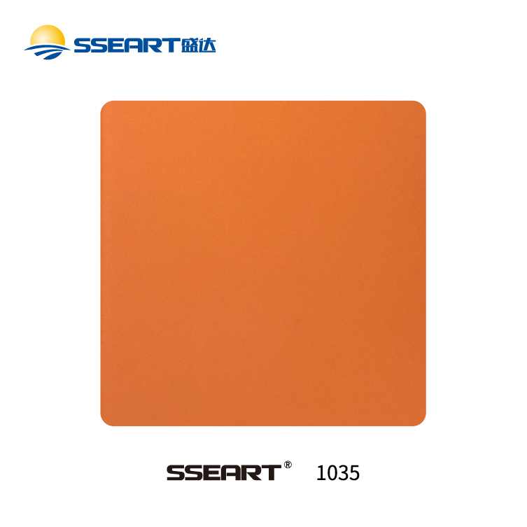 Indoor High-Gloss Yellow Powder Coating