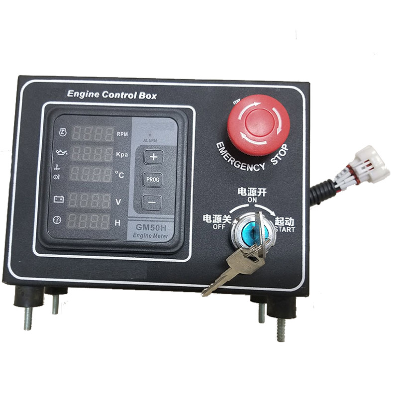 Engine Controller