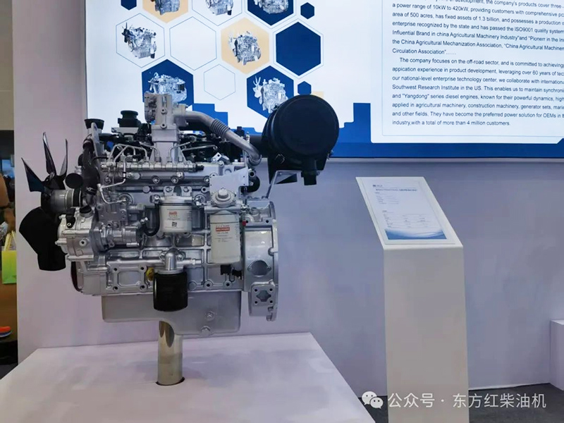 YTO-Power-shines-at-the-137th-Canton-Fair-3
