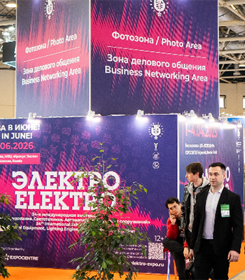 YTO POWER will be presented at the 2025 Russian International Power Show