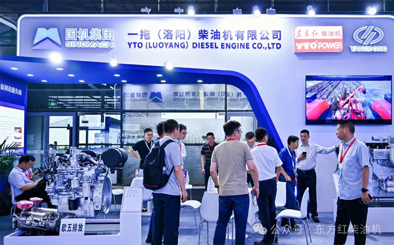 Lumahok sa The 24th Shanghai G-Power Exhibition(1).png