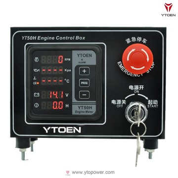 Engine Controller