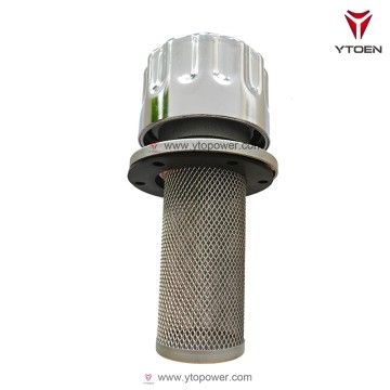 Oil Filter Cap