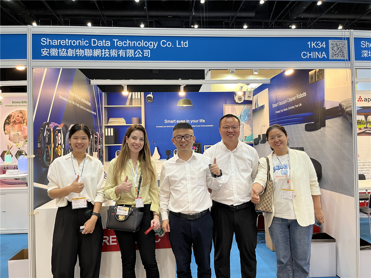 November 17, 2023- The Hong Kong Asia World Expo recently held a successful exhibition