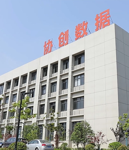 Overseas Factories