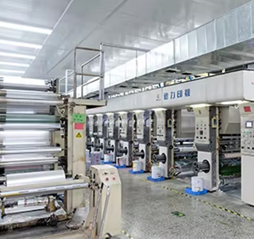 Machine Introduction of Dongguan Huadi Packaging Products Co., Ltd