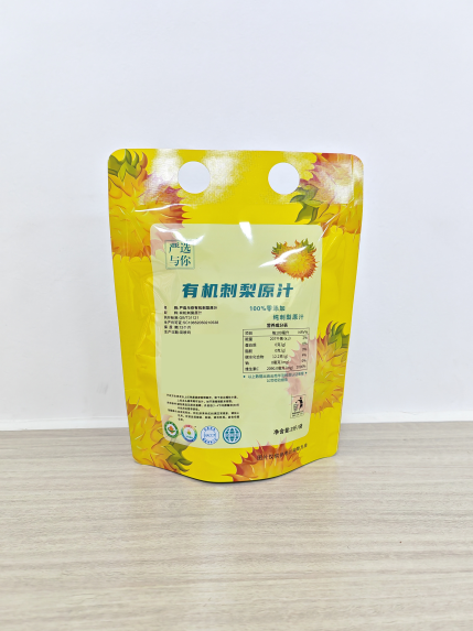 Szuper tasak (1).png