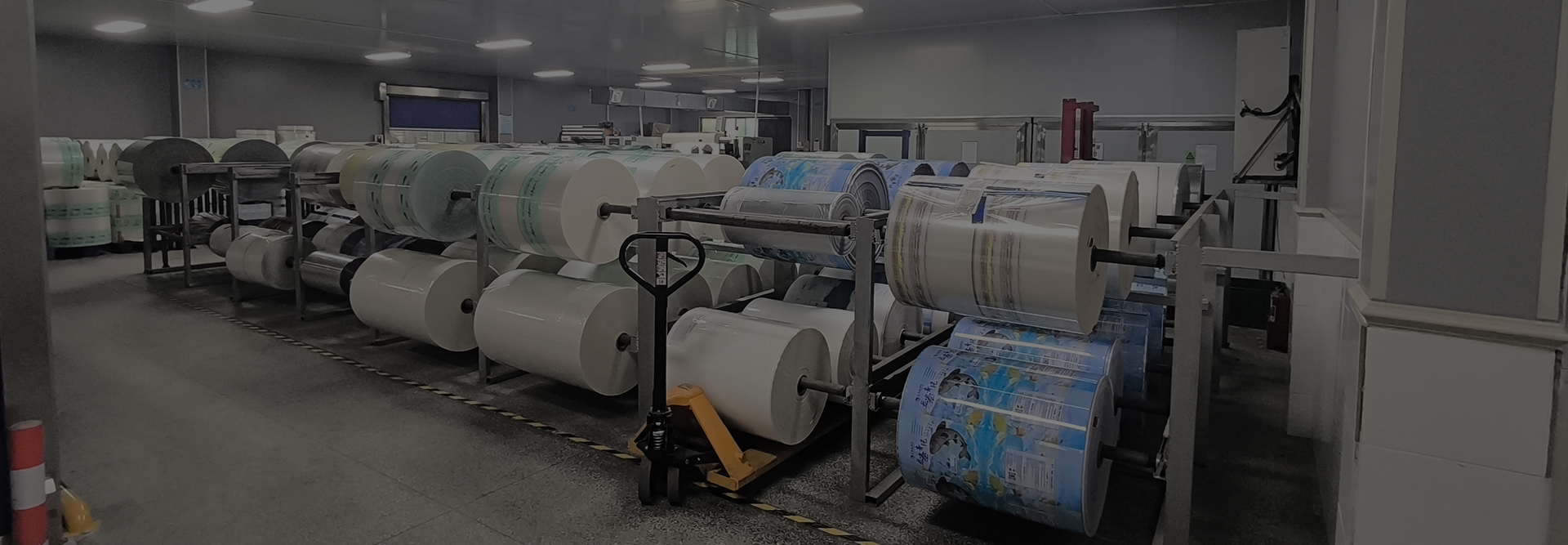 Àpò Ìpamọ́ Omi