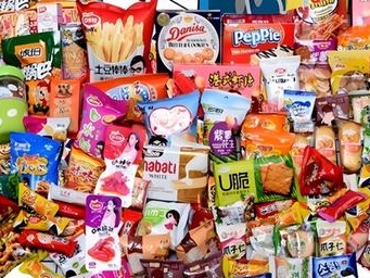 What is a food packaging bag?