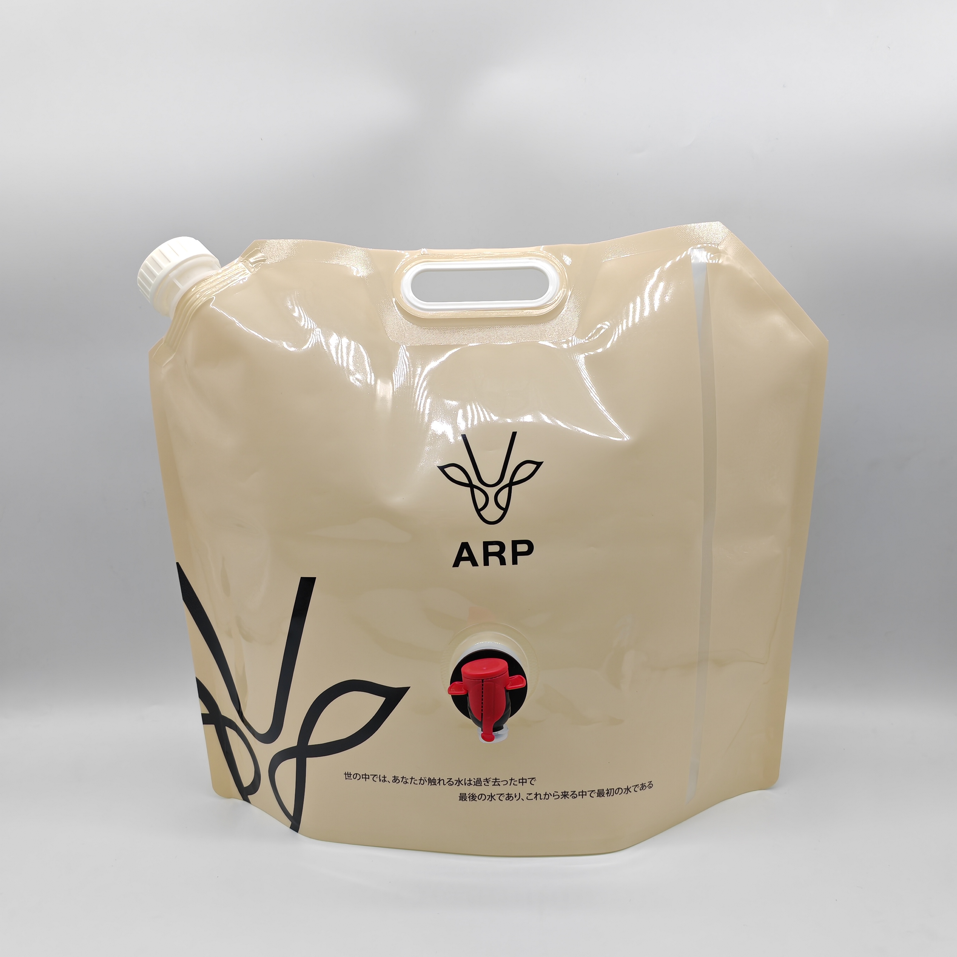 water bag
