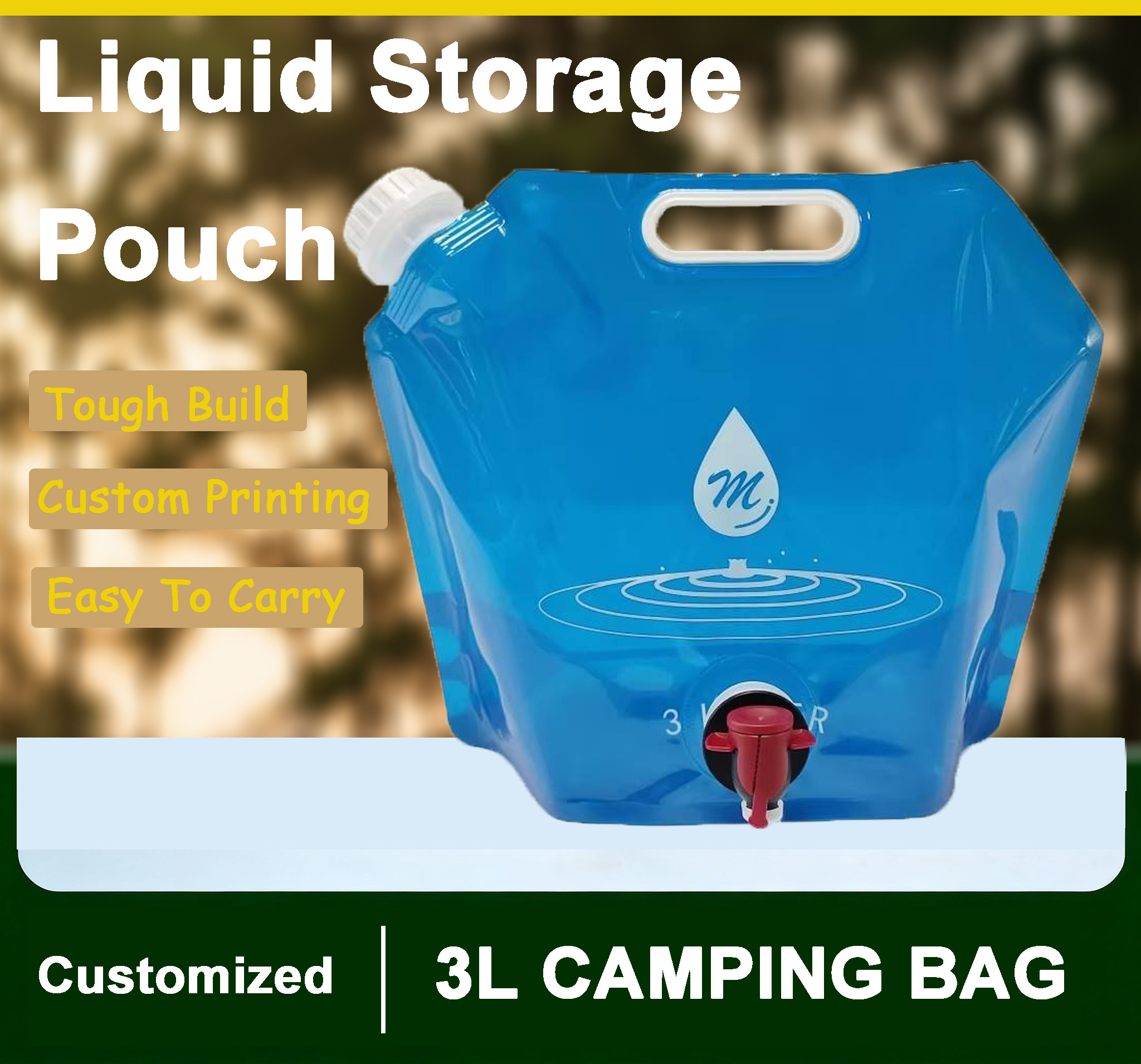 سۇيۇق ئورالما خالتىلىرىنىڭ پېچەتلەش ئىقتىدارىنى قانداق سىناق قىلىش كېرەك؟