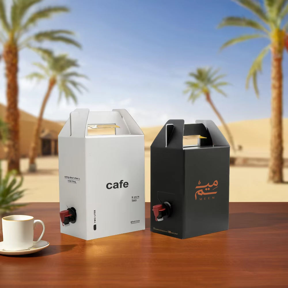 baginbox1