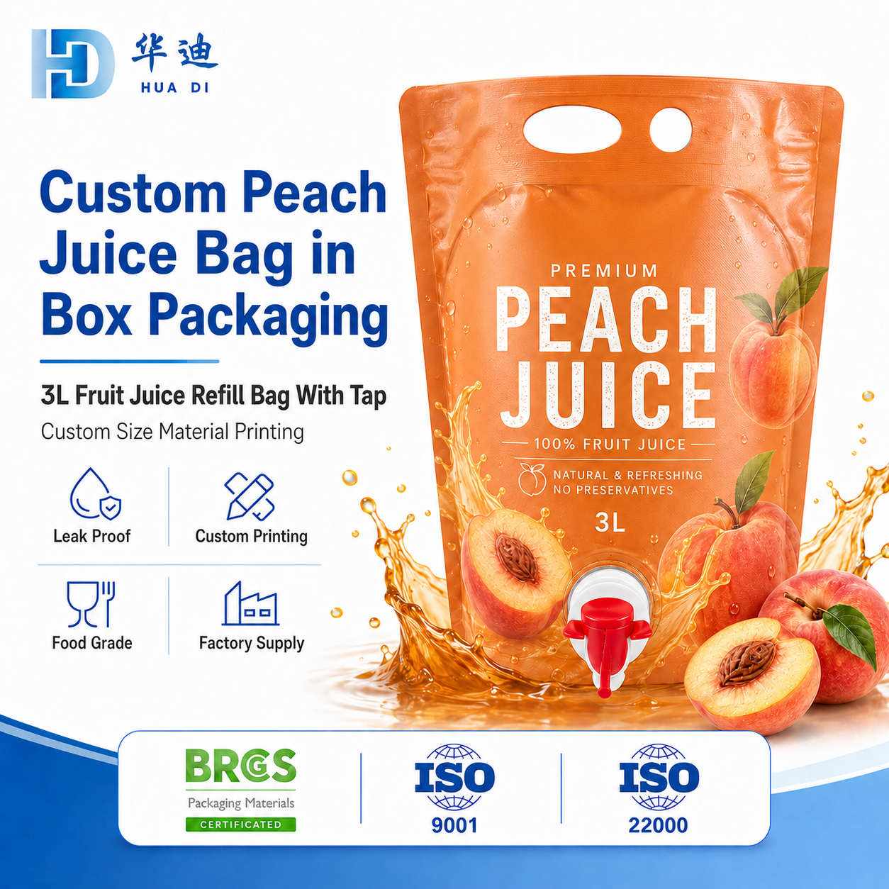 3L Juice Bag‑in‑Box Pouch With Tap, Custom Food Grade Fruit Juice Refill Bag