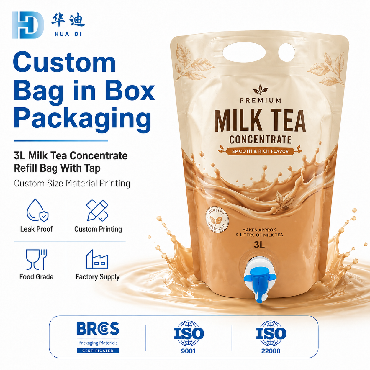 Custom Bag in Box Spout Bags for Milk Tea Concentrate