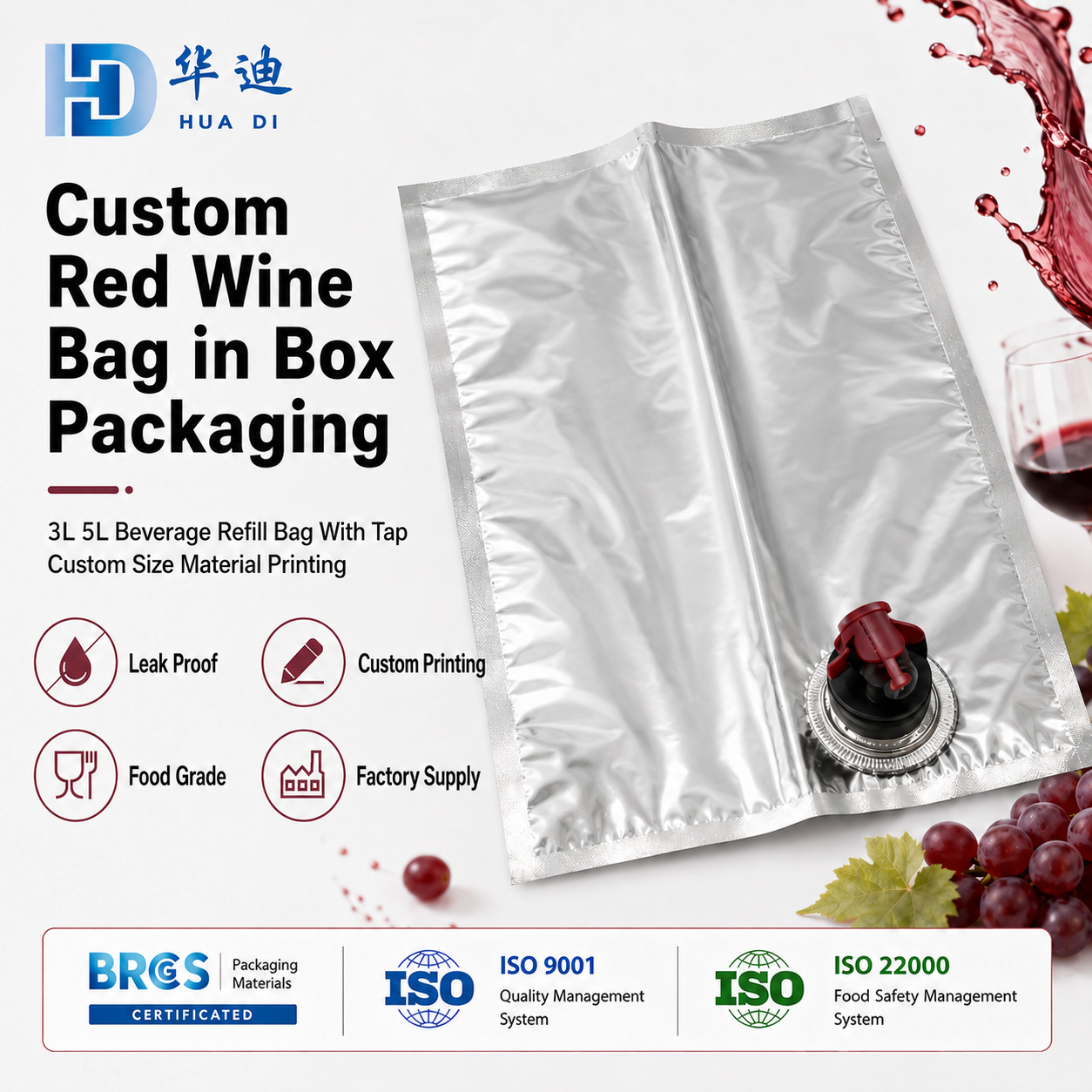 BAG-IN-BOX de vin rouge 3L/5L avec robinet, sachet de recharge en aluminium de qualité alimentaire