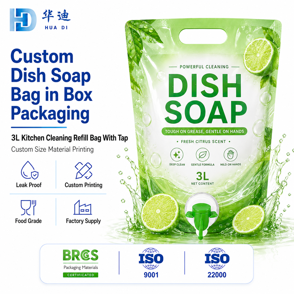 Sac de liquide vaisselle 3 L avec robinet, recharge personnalisée pour produit nettoyant cuisine