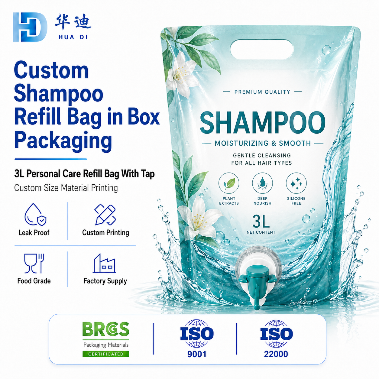 Sac de shampoing 3 L avec robinet, recharge personnalisée pour produit de soin personnel.