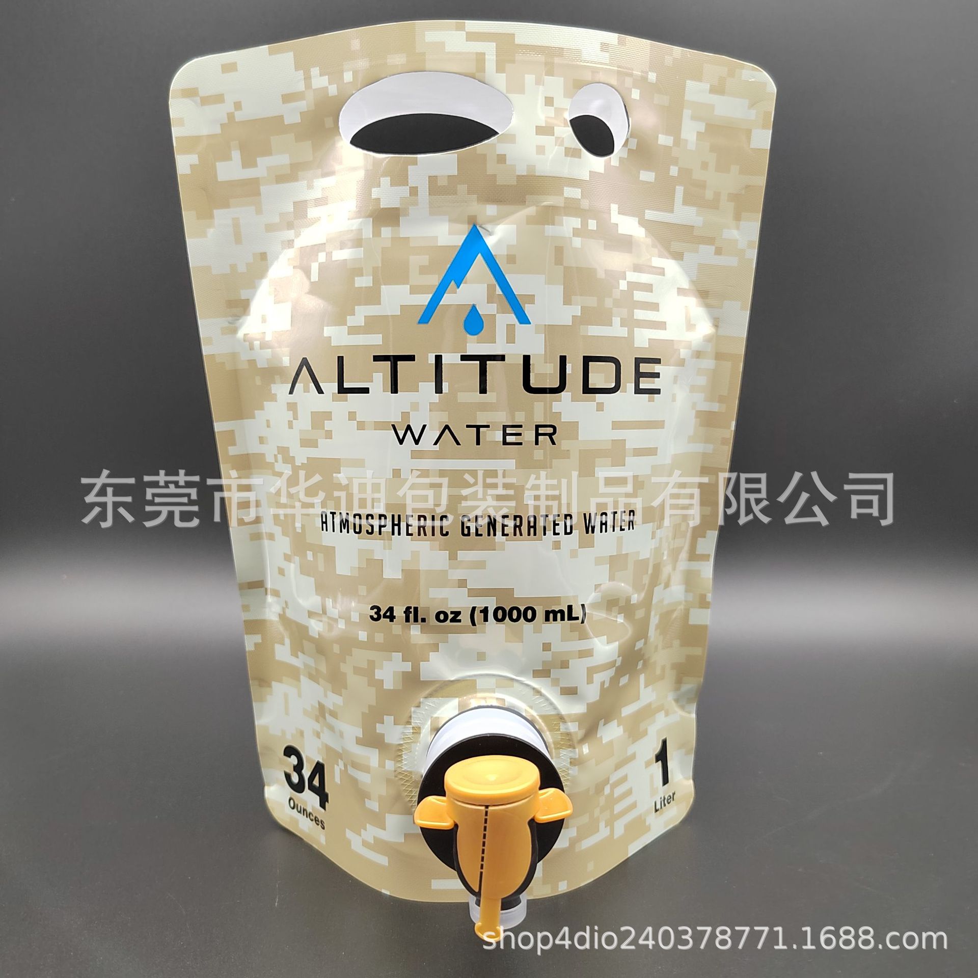 Food Grade Composite Packaging Bags: Compliance Guide for Beverage & Edible Oil Brands