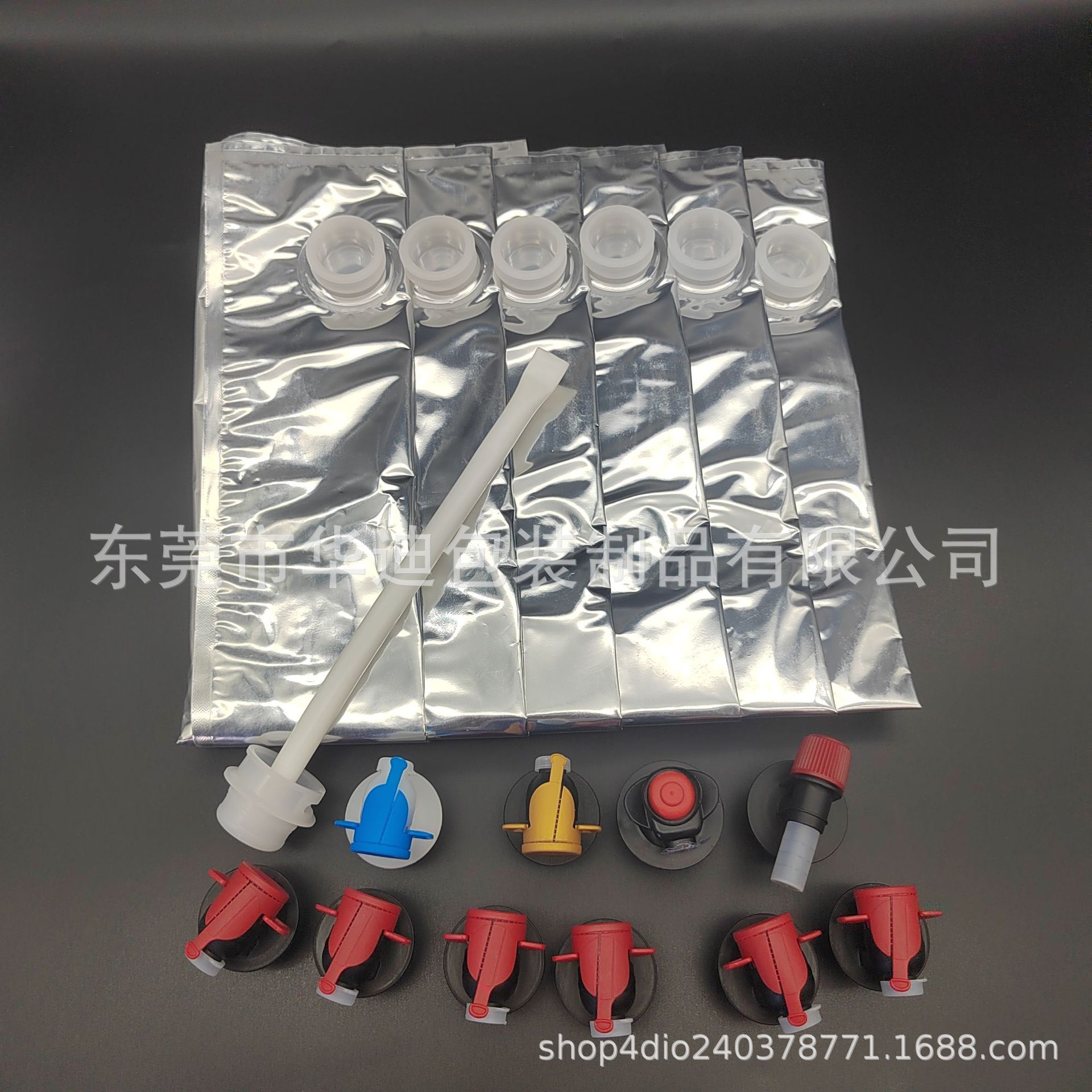 Custom Printed Composite Packaging Bags for Snack, Nut and Dry Food Packaging