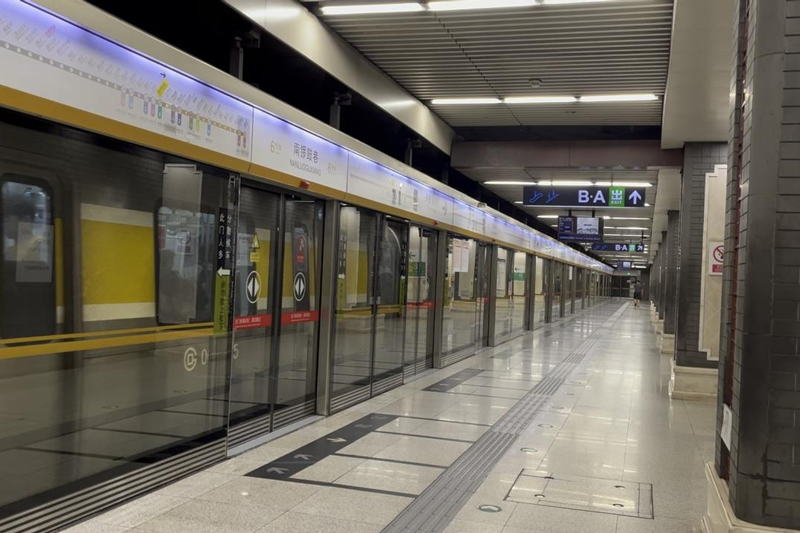 Rail Transit Industry Solutions