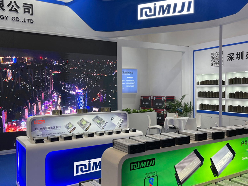 2024-Guangzhou-Lighting-Fair