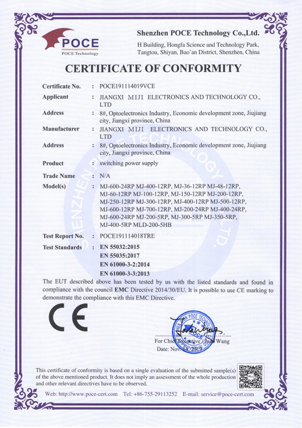Company-Certificated1