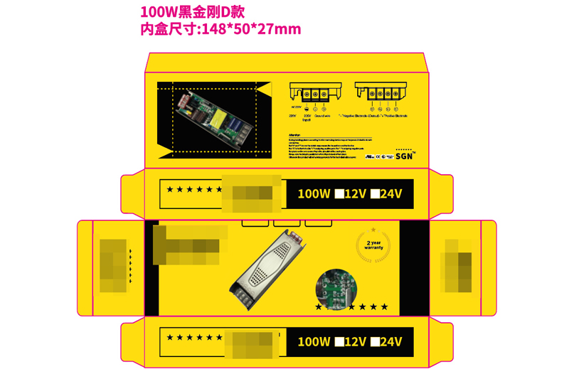 OEM-customize-color-box