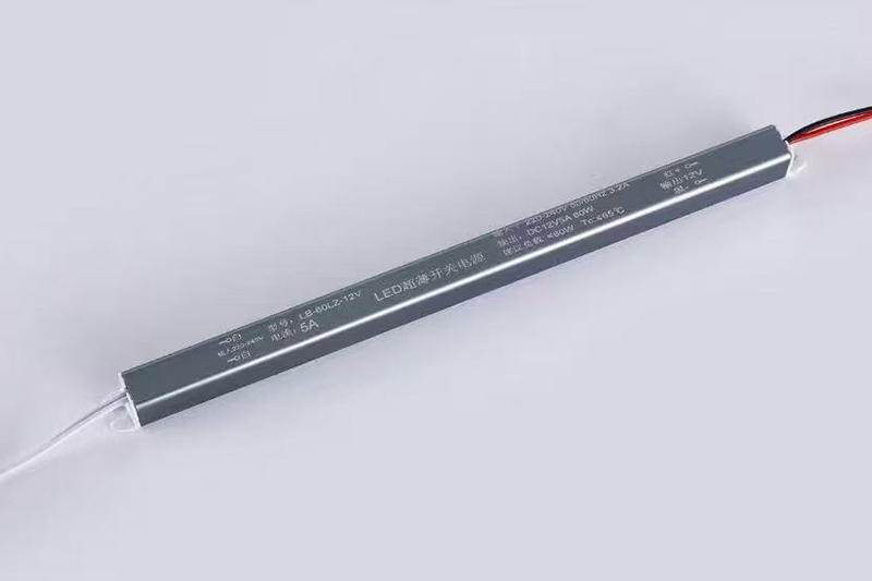 ultra thin gray color power supply