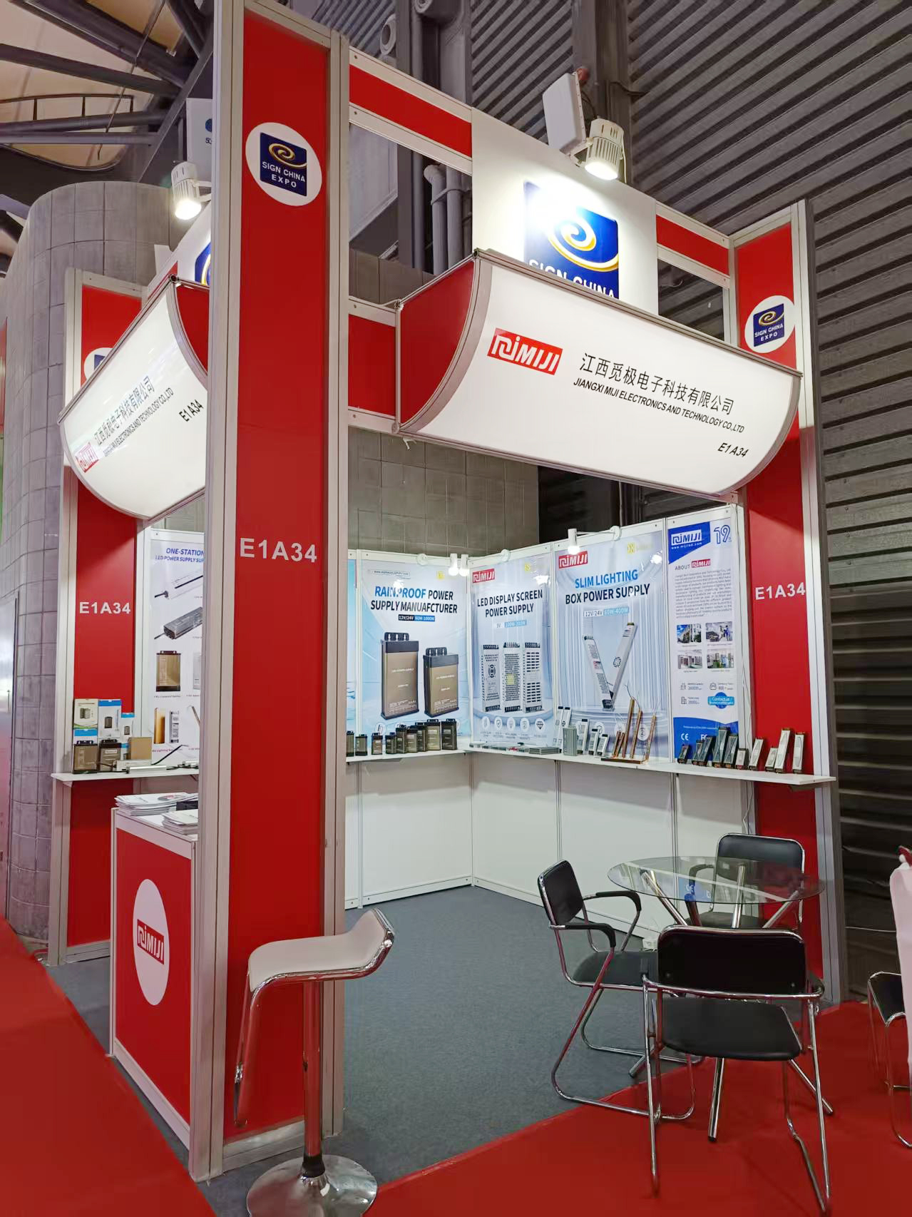 MIJI LED Shines at SIGN CHINA 2025: A Recap of Our Success and What It Means for You